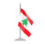 Lebanon Flag